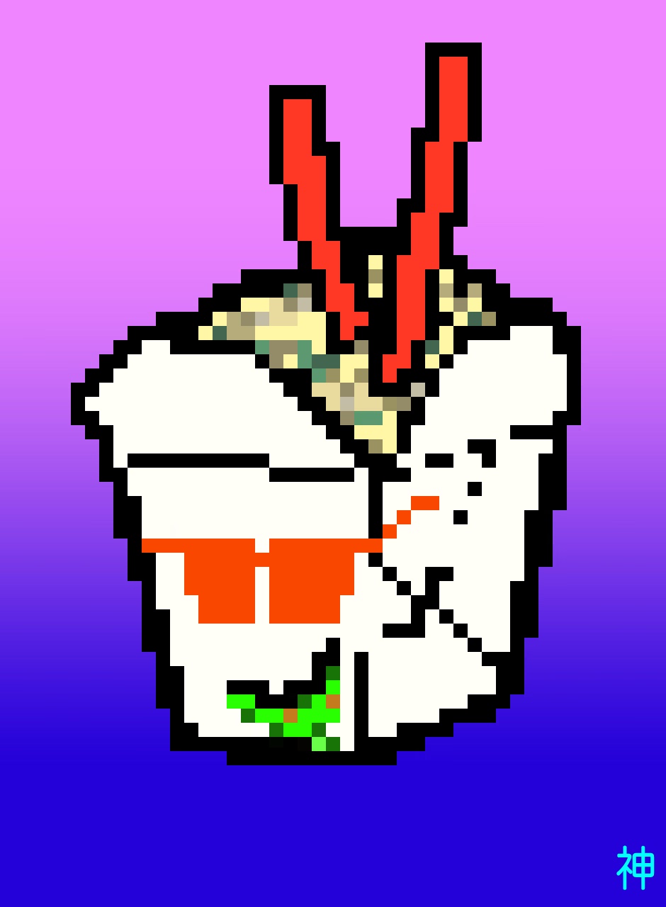Lo Mane #33, a pixel-art profile picture.