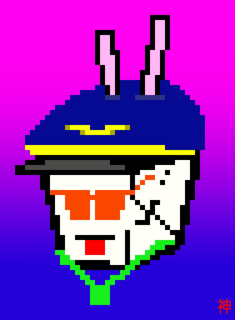 Lo Mane #84, a pixel-art profile picture.