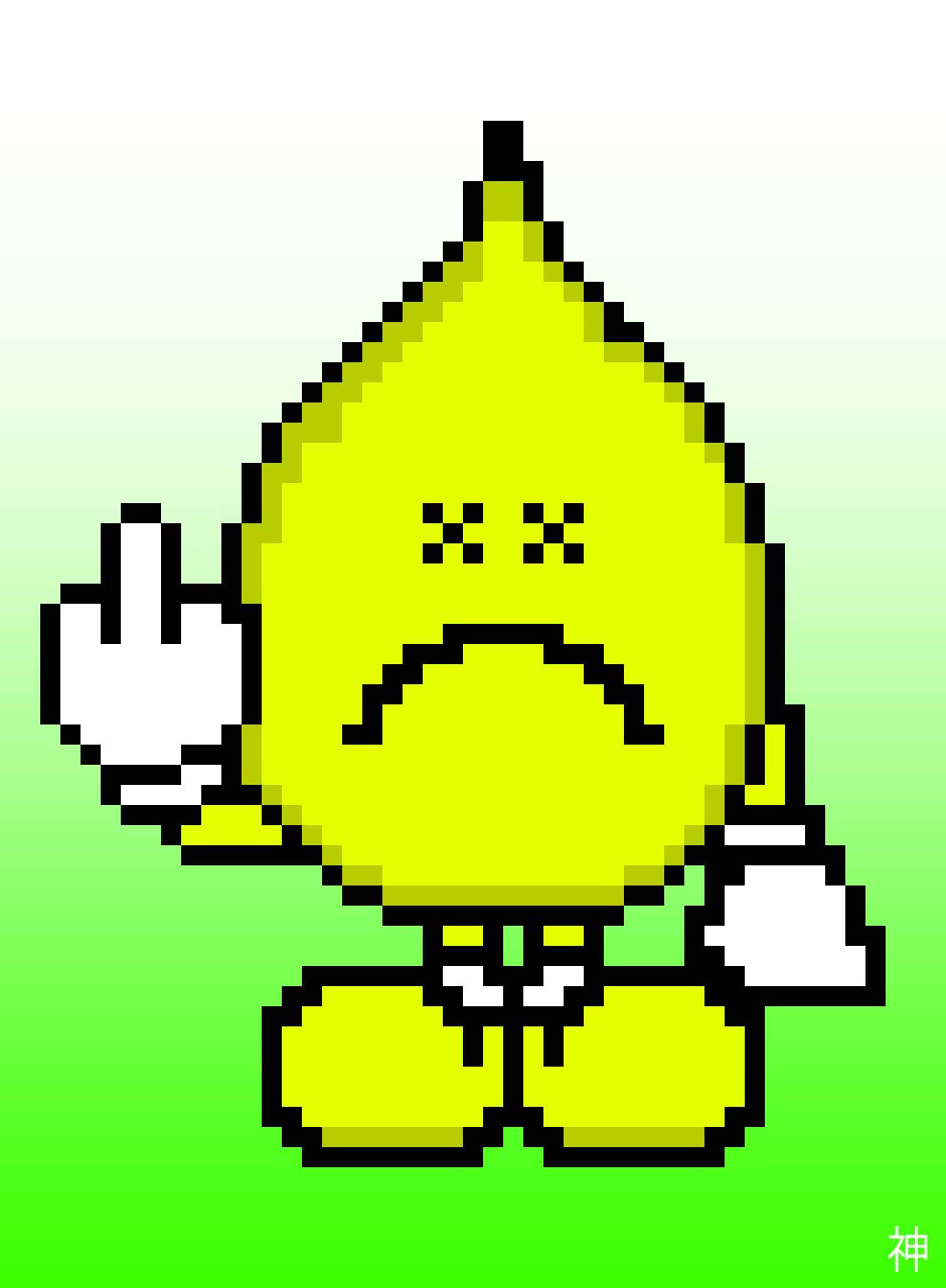 Lemon Head &mdash; pixel-art ToonKami artwork.
