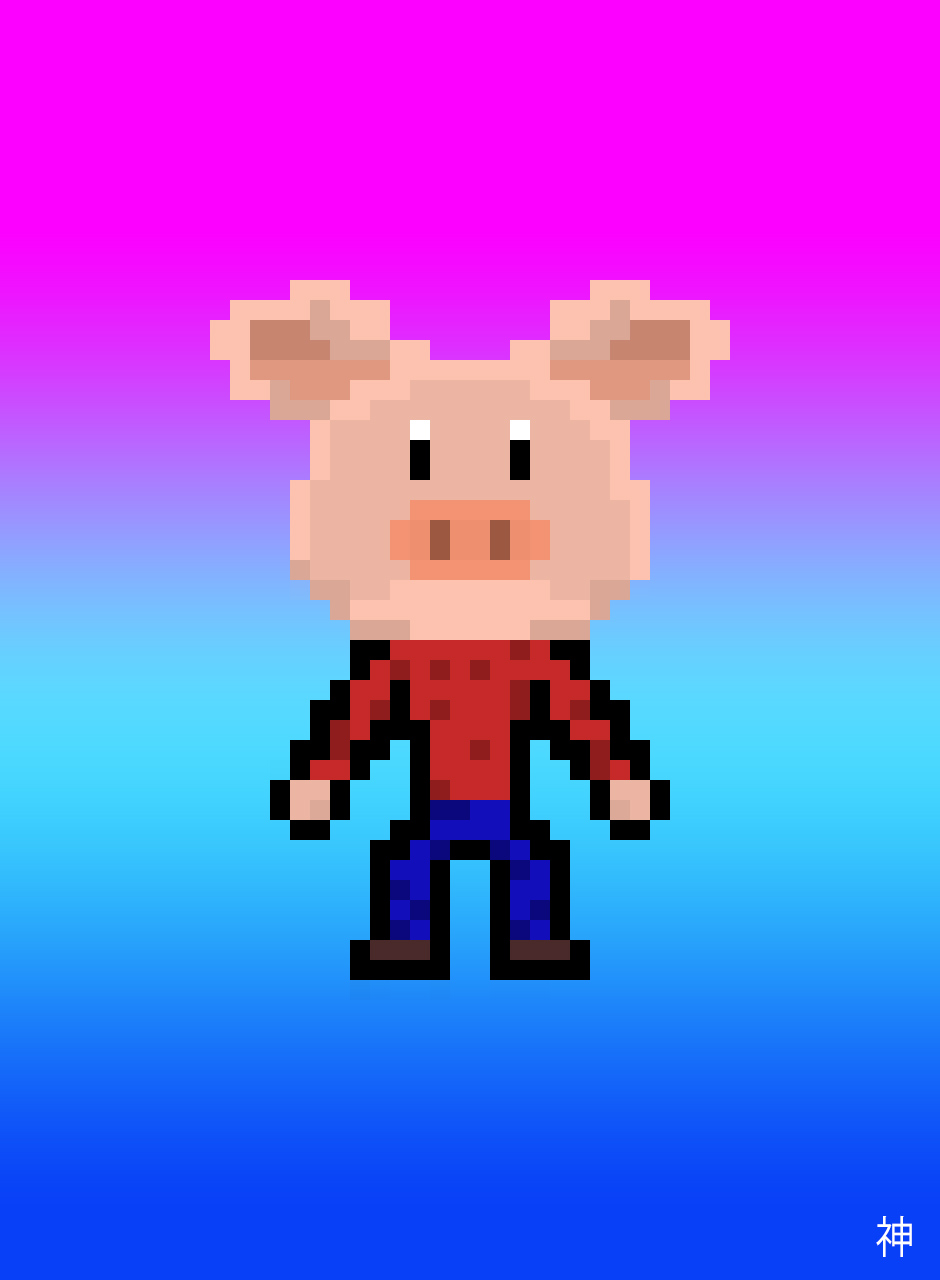 PIG &mdash; pixel-art ToonKami artwork.